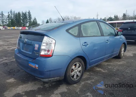 2006 Toyota Prius из США, поврежденный, VIN JTDKB20U267533341